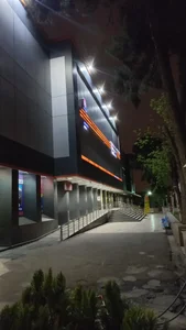 فروشگاه اتکا