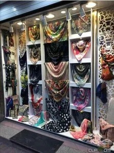 شال و روسری اورانوس