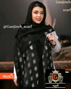گـالری گنجینه