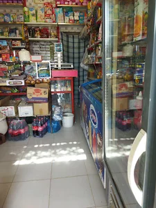 سوپر مارکت محسن
