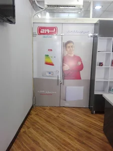فروشگاه مشایخی