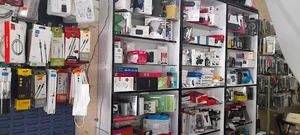 خدمات موبایل صبا