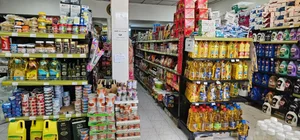 خواروبار فروشی کهوری