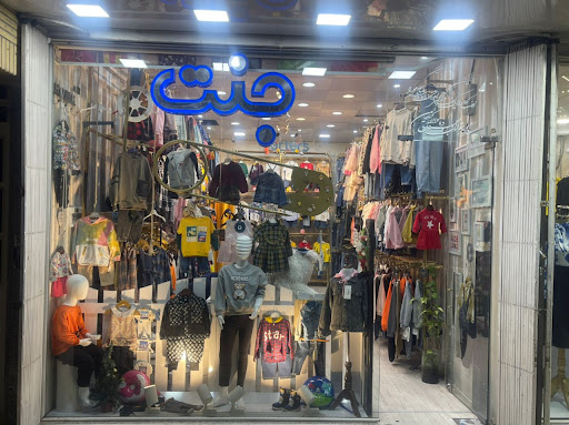 صنایع لبنی ویژه
