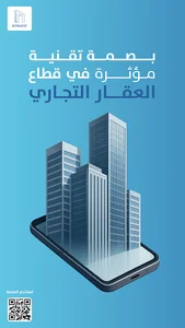Reinvest | ري انفست