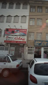فروشگاه دولت آبادی 3