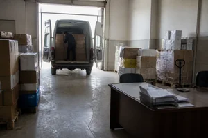 اتوماسیون بار سرجوقیان 2