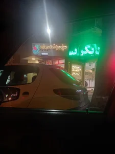 سبزی مارکت امروزه 4