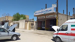 تعمیرگاه اتومبیل برادران عسگری