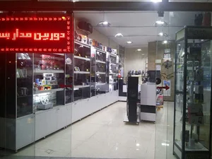 فروشگاه رایان سیستم