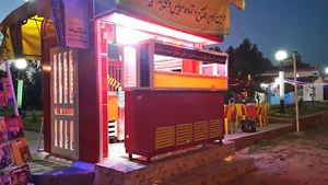 دکه ی میوه یخی خمام