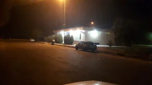سرویس بهداشتی