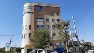 موسسه خیریه مهد کرامت
