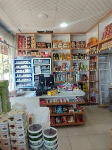 سوپر مارکت حافظ