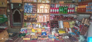 سوپر ماركت عابد رازقي