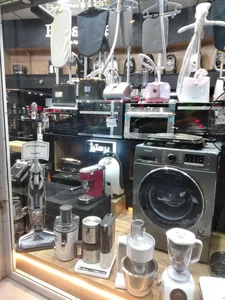 فروشگاه پرستیژ