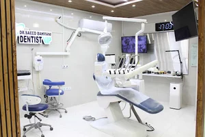 مطب دندانپزشکی دکتر سعید بهمنی