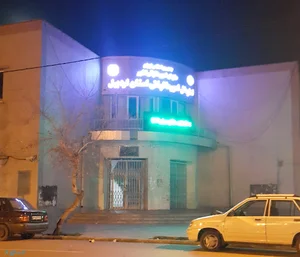 اداره کل امور مالیاتی استان