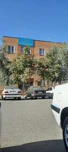اداره صنعت،معدن و تجارت پاکدشت