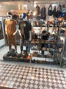 بوتیک حسینی
