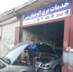 خدمات برق اتومبیل متین (احمد دالوند)