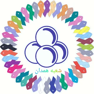 پخش شیمی درمان اوسینا