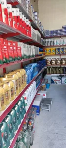 اتوسرویس هات رد 5