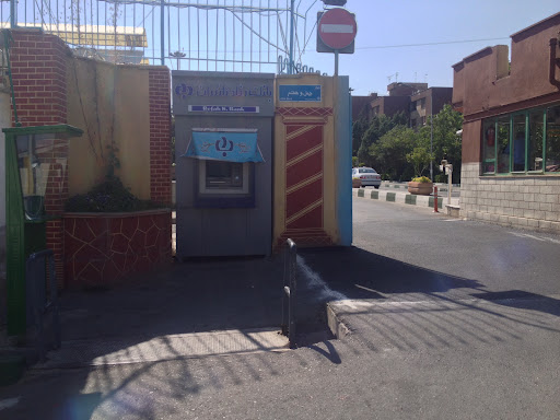 خودپرداز بانک اقتصاد نوین