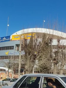 اداره کل پست استان ایلام 2