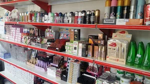آرایشی بهداشتی رز