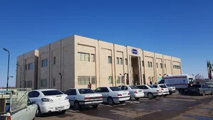 دارالشفاء امام رضا ع