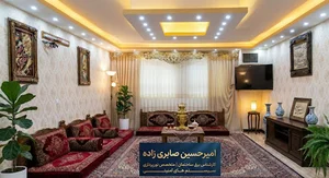 زنبیل اباد
