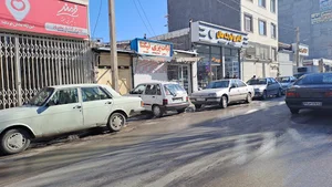 گالری ترک مال