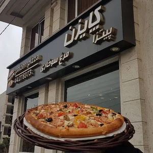 رستوران کایزن 3
