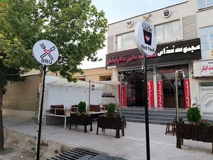 تهیه غذای کباب متری گلپایگان