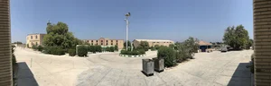 دانشگاه آزاد اسلامی واحد علوم وفنون دریایی جزیره خارگ