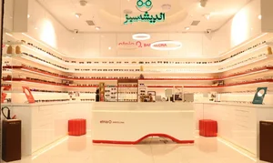 عینک فروشی اندیشه سبز