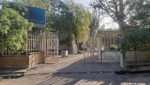 مرکز مخابرات شهید قندی