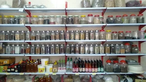 عطاری و خشکبار غفاری