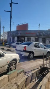 بانک سپه ( مهر اقتصاد سابق ) 2