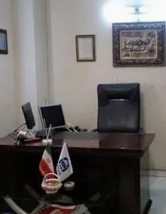 بیمه اسیا