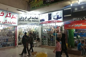 پاساژ نخل