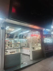 عینک پوراسکندریان