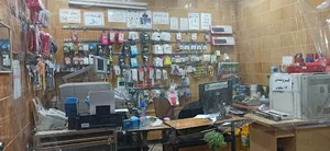 کافی نت آنلاین