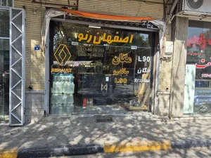 لوازم یدکی ال90 مگان ساندرو اصفهان رنو 4