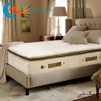 کالای خواب کهن