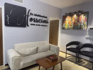 مرکز پوست و لیزر دکتر حسینی