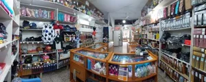 فروشگاه شادی
