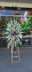 گلفروشی ترگل 5