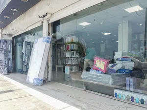فروشگاه کالای خواب کارن